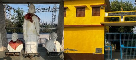 J.S College Barap Garhani Bhojpur